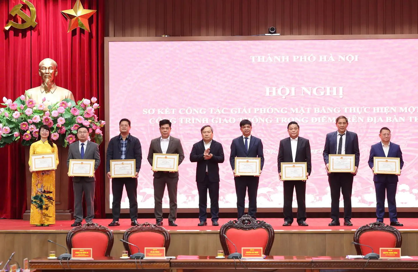 Đài PTTH Hà Nội